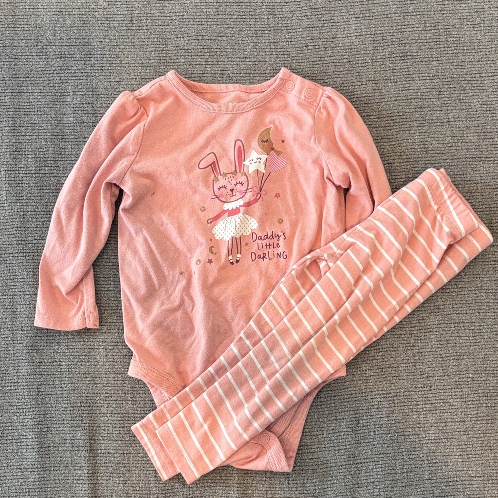 Colorful Kids Pajama Set - Picture 3 of 7